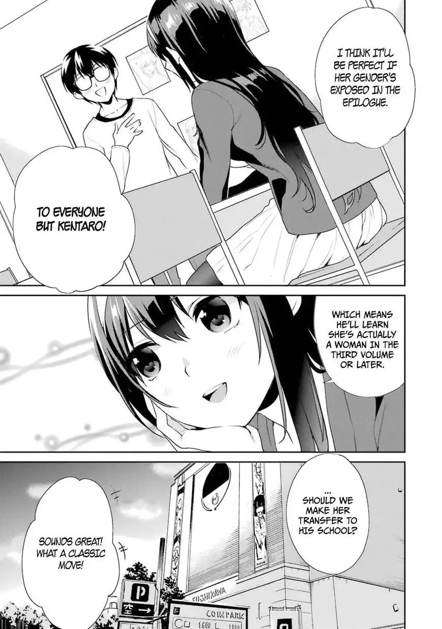 Saenai Kanojo no Sodatekata Chapter 21 38